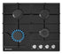 Plita gaz Pyramis 60PG 6601 Black Glass si Fonta