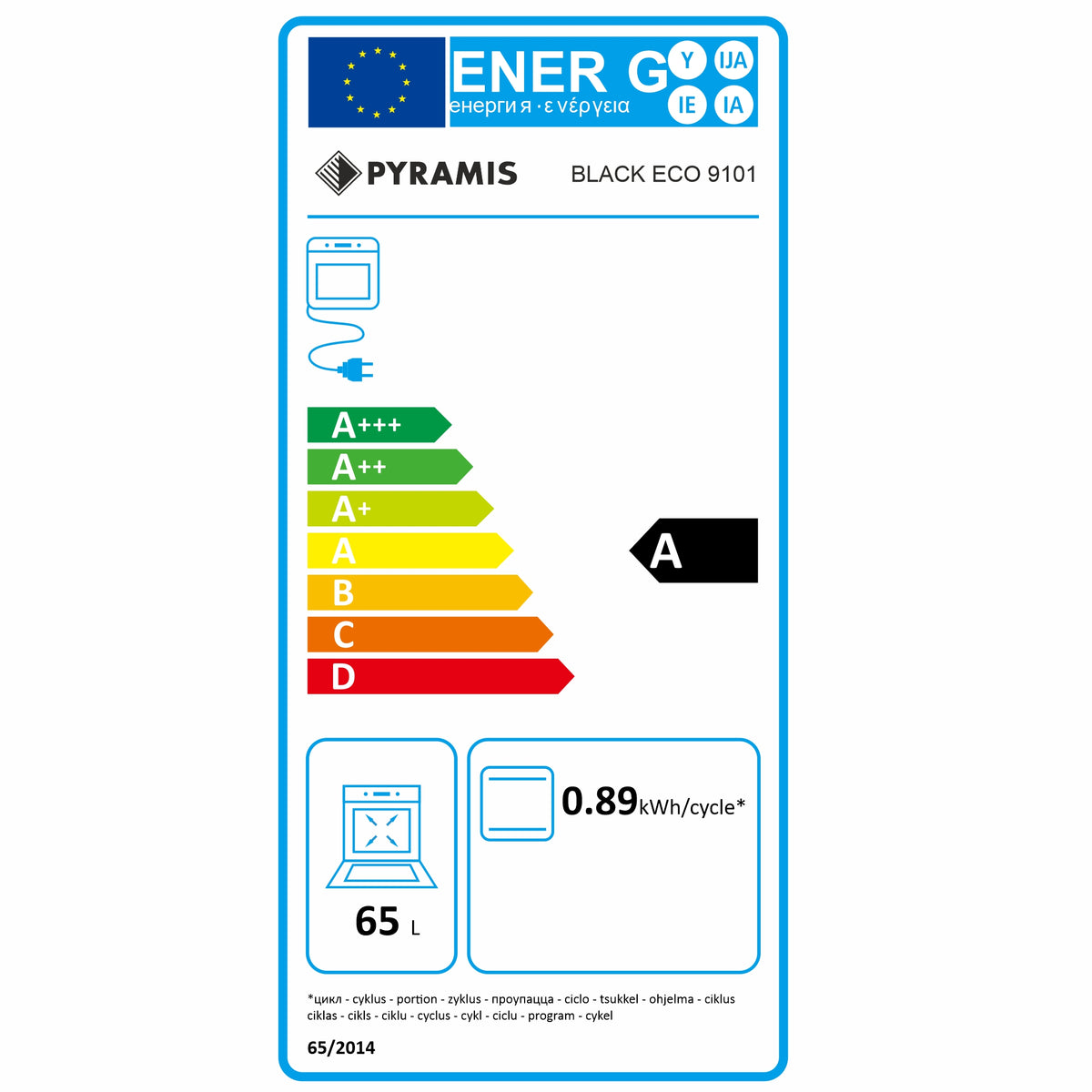 Cuptor electric Pyramis ECO 9101 Black Glass