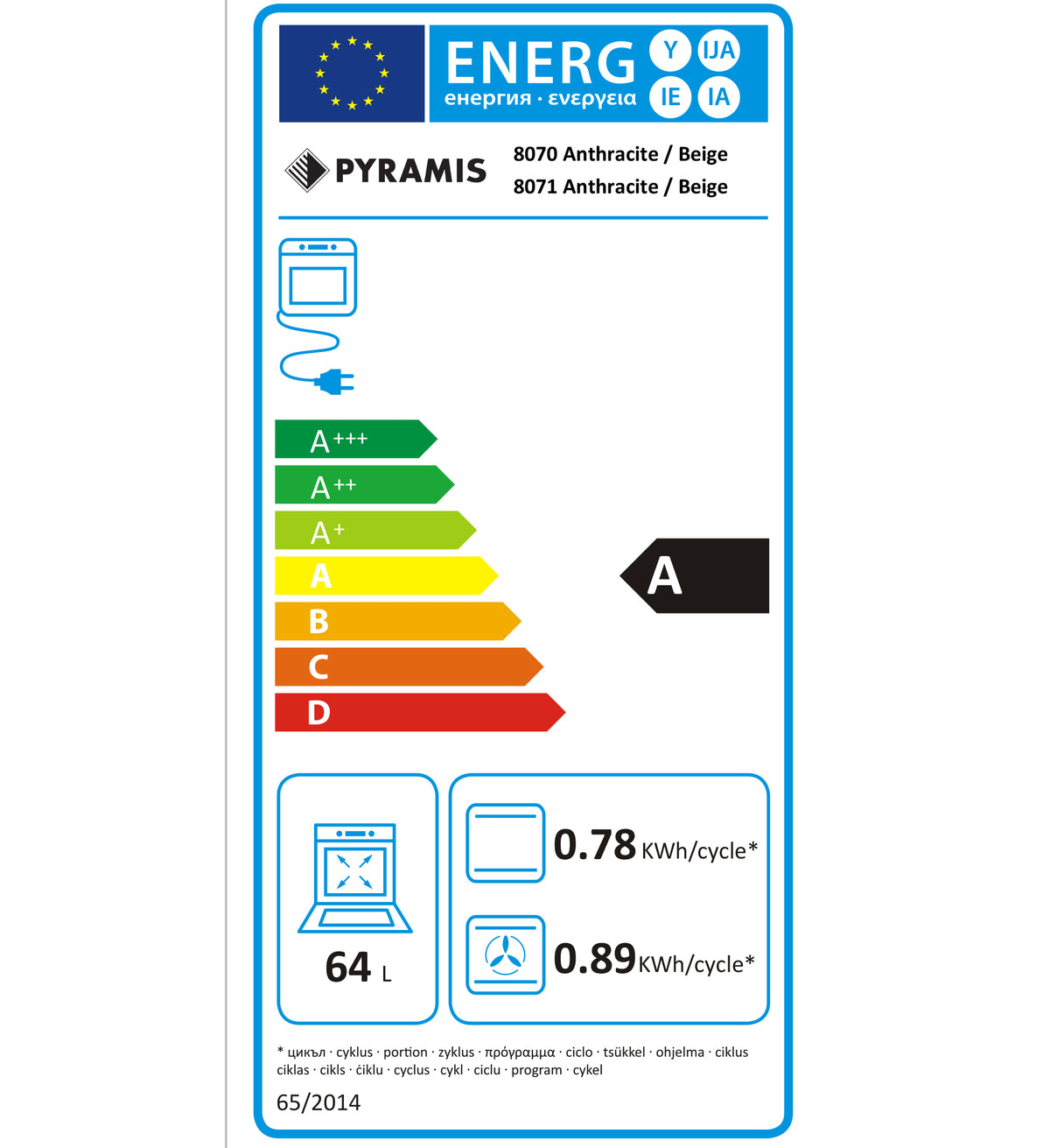 Cuptor electric Pyramis 60IN 8071 Ivory