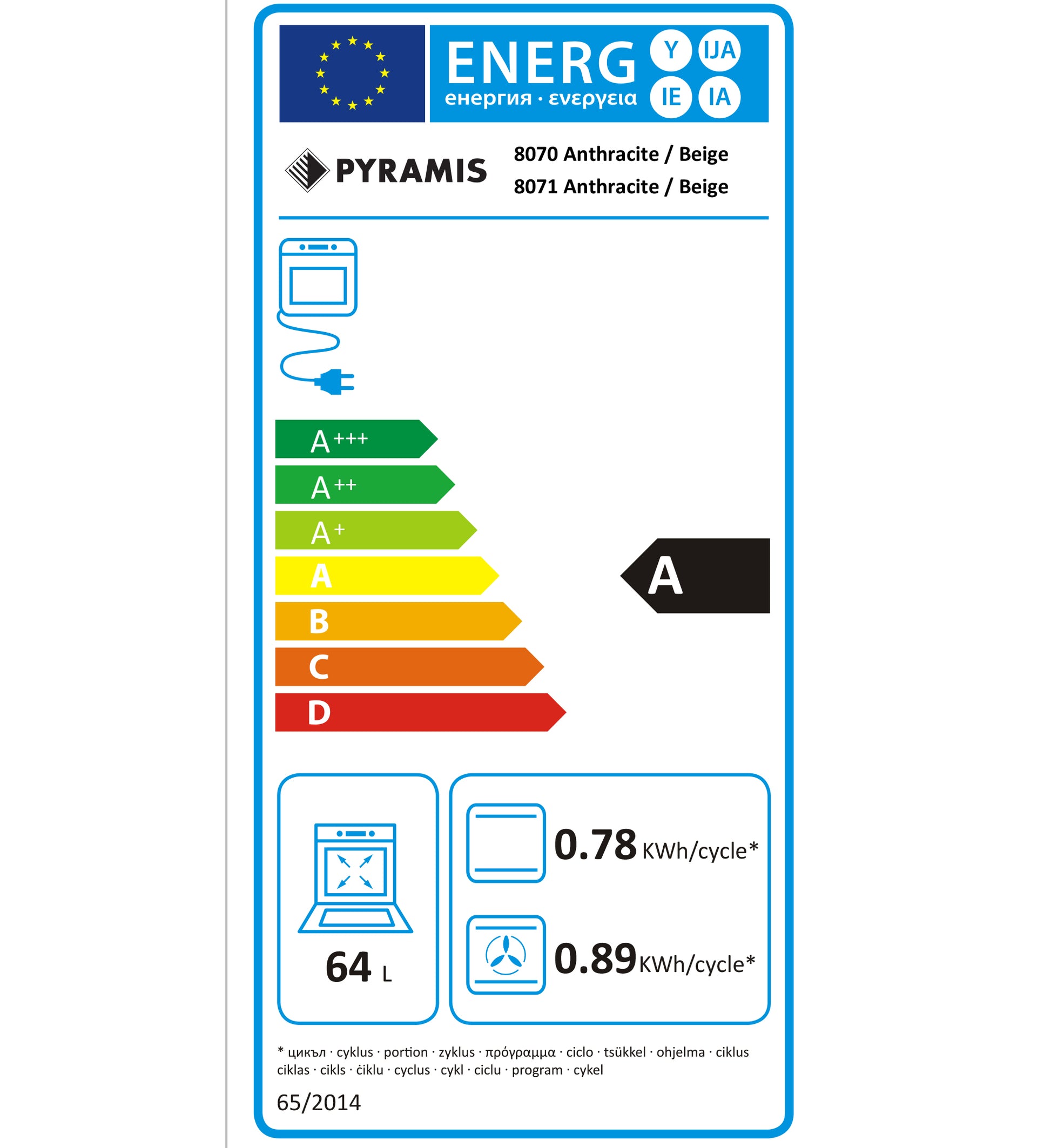 Cuptor electric Pyramis 60IN 8070 Anthracite