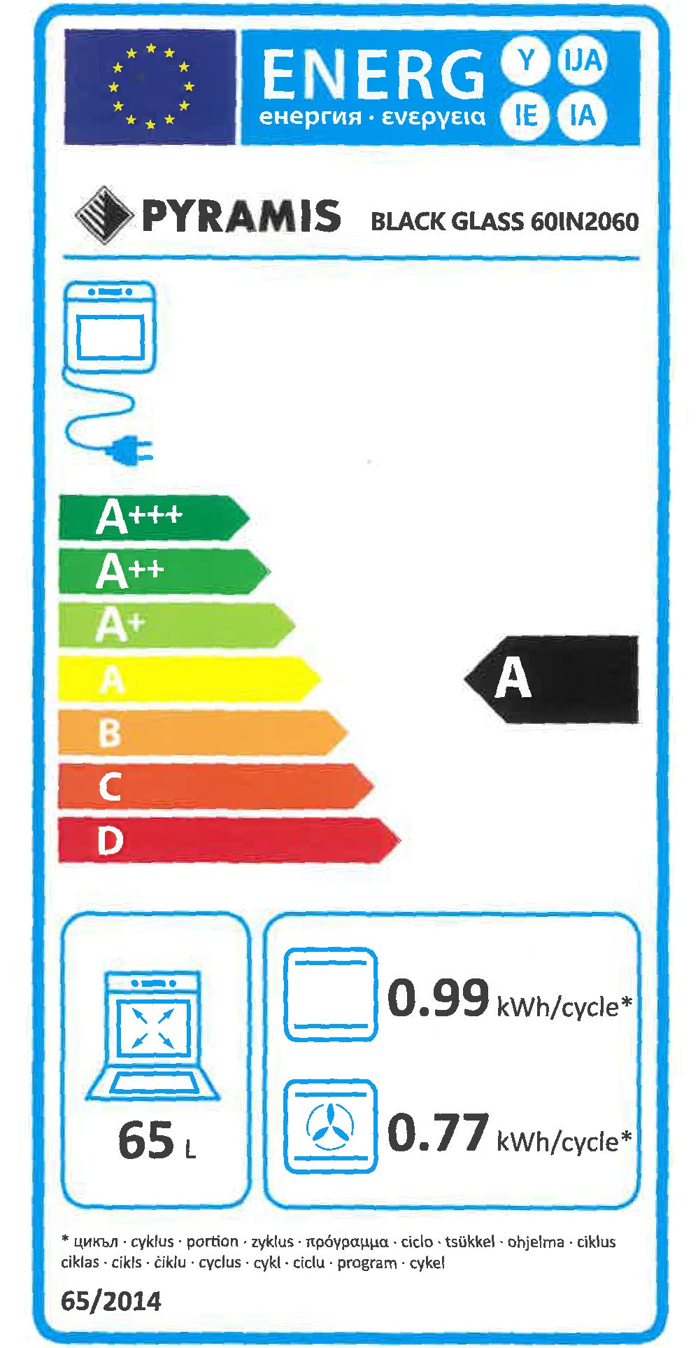 Cuptor electric Pyramis 60IN 2060 MD Black Glass