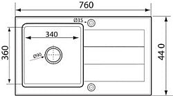 Chiuveta granit Pyramis SPARTA 76x44 1B 1D Beige