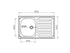 Chiuveta Inox INTERNATIONAL 800mm*500mm