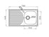 Chiuveta inox Ecoline ASPECT - inox 790mm*450mm DR