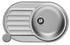 Chiuveta Inox SR MINI 765mm*480mm DR